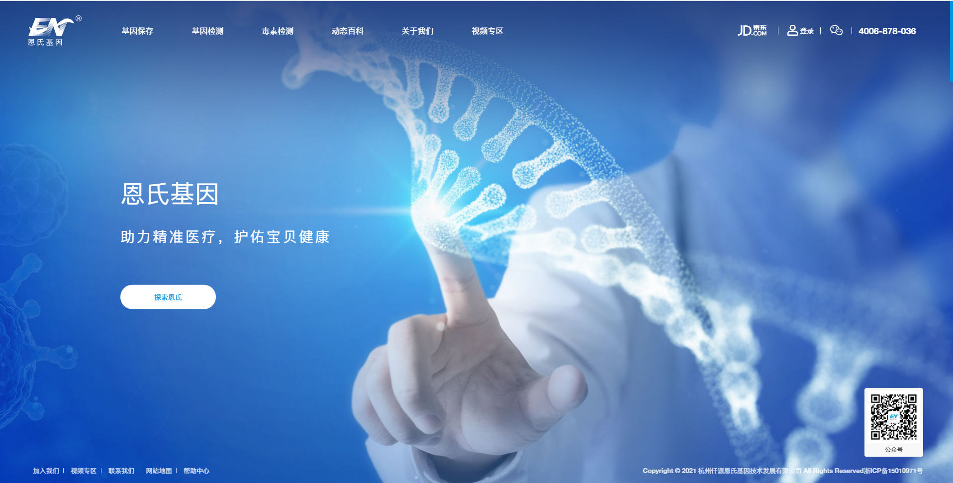 1611630213757317.png QQ图片20210123144057.png